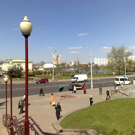 Ramanauskaja Slabada Minsk