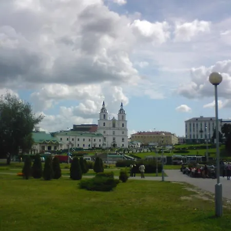 Ramanauskaja Slabada Appartamento Minsk